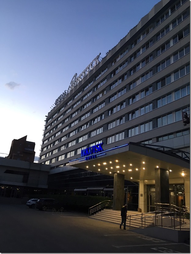 Hotel Irkutsk (Large)